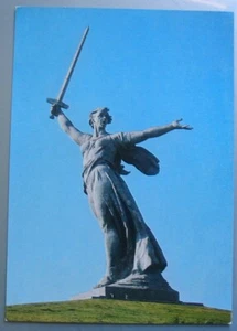 MOSCOW STATUE VINTAGE POSTCARD 70s CCCP - Picture 1 of 2