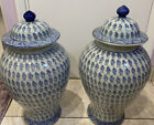 Chinese Porcelain Blue & White Pair Of Pots With Lids