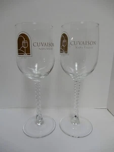 2er Set CUVAISON ESTATE WEINE Napa Valley Weingut WEINGLÄSER - SEHR GUTER ZUSTAND - HTF Stamm - Bild 1 von 12