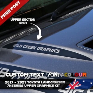 Sticker V8 Bonnet Scoop Decal TO SUIT 70 76 78 79 series VDJ Toyota Landcruiser - Picture 1 of 3