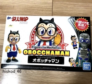 Bandai Figure Rise Dr. Slump Arare chan Obocchaman Model Kit Akira Toriyama New - Picture 1 of 5