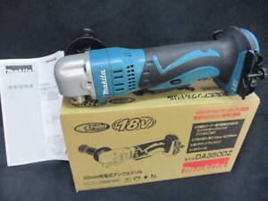 Makita DA350DZ 10mm rechargeable angle drill body only 18V New Tools Blue