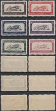 Liban Lebanon 1930 */MLH Mi.159/64 Seidenraupenzüchter Congress [st4345]