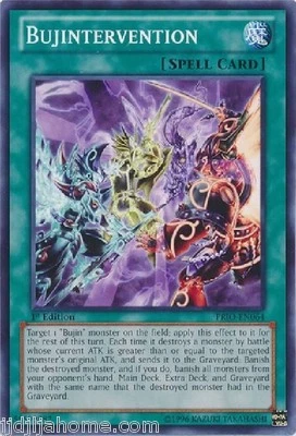 PRIO EN064 1ST ED 3X BUJINTERVENTION COMMON CARDS - Image 1 of 2