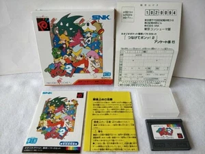 ¡Pon Tsunagete! 2 cartuchos de bolsillo NEOGEO NGP, manuales, en caja probados-c0716- - Imagen 1 de 12
