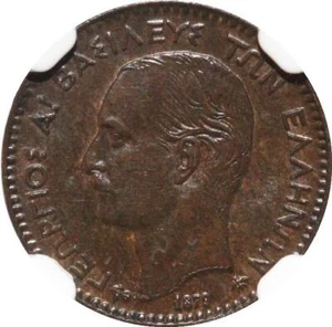 X3451 Rare Greece 1 Lepton George I 1879 A Paris NGC MS64 -> Make Offer - Picture 1 of 3
