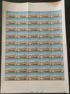 EGYPT -1967 Airmail Full Sheet MNH  - Picture 1 of 1