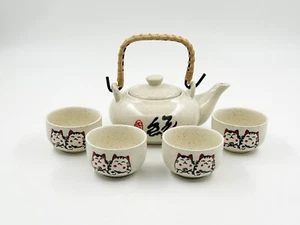 Chinesisches Kung Fu Teeservice, Keramik Glückskatze, Pflaumenblüte, Teekanne, Teetassen - Bild 1 von 13