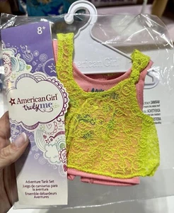 American Girl~ Adventure Tank Set with Hanger  for Dolls~ NEW  - Picture 1 of 2