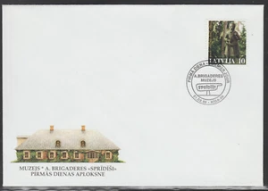 LATVIA FDC 1998, Trees - Picture 1 of 1