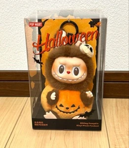 POP MART LABUBU Happy Halloween Party Series Osuwari Pumpkin Plushie Pendant - Picture 1 of 9