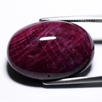 💎 Big! 31.95ct Oval Natural Purplish Red Ruby - Unheated, Madagascar Gemstone - Image 1 of 4