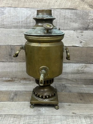 Antigua tetera rusa Samovar de latón USSE decoración solo envejecida sin chimenea 15" Foto 1 de 4