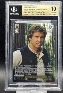 🔥💎🔥 Star Wars SW/SE39-008FOP Han Solo Japanese Foil BGS 10 Pristine 🔥💎🔥 - Picture 1 of 2
