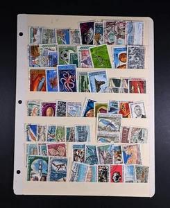 63 Different AFARS & ASSAS Used Stamps Lot $100-120. French Antarctic Territory - Picture 1 of 3