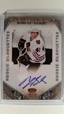 2011-12 Panini Crown Royale Brandon Saad RC Silhouette 2 Color Jersey Auto 21/99