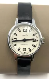 Kultige Ruhla Antimagnetic Uhr Damen Uhr selten Vintage Armbanduhr Funktioniert - Bild 1 von 12