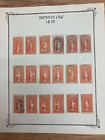 CANADA 1870 ONTARIO LAW STAMPS LOT OF 18 & 1865-68 BILL STAMPS LOT OF 8  A399