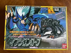 Saint Seiya Fenrir Epsilon Robe 1988 Figure Bandai Arioto God robe myth used - Picture 1 of 22