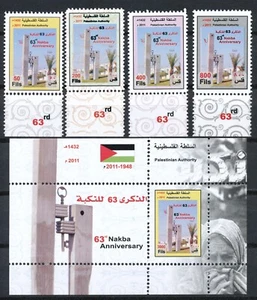 LA AUTORIDAD PALESTINA - 2011 - 63º ANIVERSARIO DE LA NAKBA - CONJUNTO MNH + BLOQUE - Imagen 1 de 1