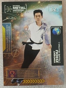 #62 VINCENT ZHOU 2021 Skybox Metal Universe Champions FIGURE SKATING