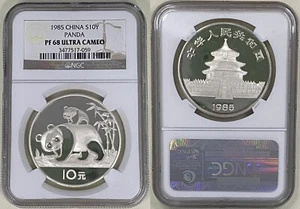 China 1985 10 Y Yuan Silver Panda Coin Ounce Oz NGC P PF PROOF 68 UC Ultra Cameo - Picture 1 of 1
