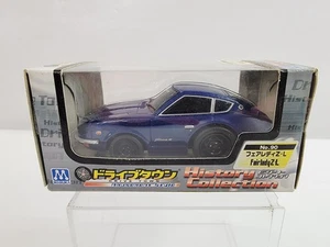 Maruka Drive Town NO. 90 Blue Nissan Fairlady Z-L Pull Back Toy Car in Box - Picture 1 of 7