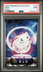 PSA 9 Pokemon Mew# 104 Holo Carddass Pokemon Zukancard Japanese 2004 from Japan - Picture 1 of 2