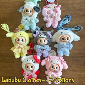 For Labubu Doll Clothes Doll Clothes | No Doll | Only Clothes - Picture 1 of 16