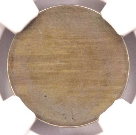 NGC 5c Old Type Nickel Planchet-Likely Shield, Liberty, or Buffalo Cover
