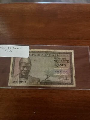 Guinea Republic 50 Francs 1.3.1960 P-12a F - Image 1 of 2