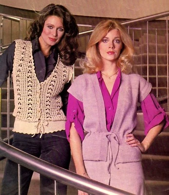 LEISURE ARTS/Vests for Women to Knit & Crochet/Crochet Pattern INSTRUCTIONS ONLY - Image 1 of 2