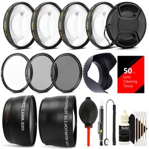 58MM Lens Filter Accessory Kit for CANON EOS Rebel T6i T6 T5i T5 T4i T3i SL1 - Picture 1 of 10