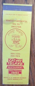 POLYNESIAN FOOD MATCHBOOK COVER: CATHAY ISLAND SOUTH NASHUA, NEW HAMPSHIRE -E24 - Picture 1 of 1