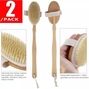 Premium Natural Bristle Wooden Bath Shower Body Back Dry Skin Brush Spa Scrubber - Picture 1 of 10