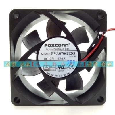 SUNON MB40100V2-000U-A99 DC5V 0.90W 4010 4CM Cooling Fan - Image 1 of 4