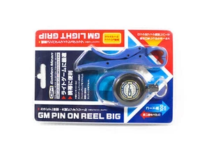 Golden Mean GM Pin on Reel Big Carabina 100cm with Light Grip Blue (6235) - Picture 1 of 4
