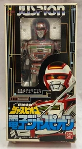 BANDAI Giant Beast Special Investigation Jaspion Electronic Figure Showa Tokusat - Picture 1 of 10