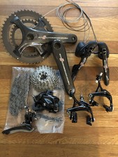 campagnolo touring groupset