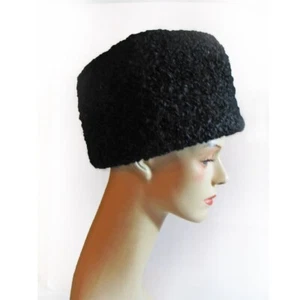 Sombrero estilo cosaco de lana de cordero negro vintage pequeño-mediano 23" acolchado forro satinado - Imagen 1 de 8