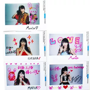 Morning Musume Makino Maria Hello! Project official 5 photos - Bild 1 von 1