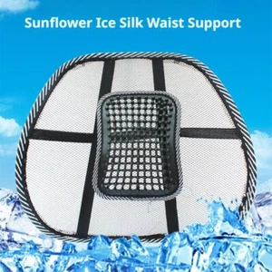 Universal Car Back Support Chair Massage Lumbar Support HOT S1B7 Cushion D9 U4H2 - Picture 1 of 16