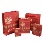 Kraftpapier chinesisches Neujahrszubehör Verpackungstaschen Geschenktüte Geschenkbox Verpackung
