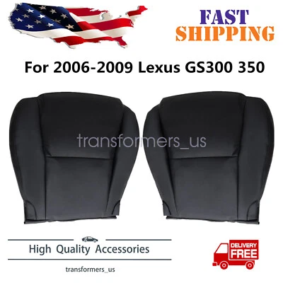 For 2006-2009 Lexus GS300 GS350 Driver & Passenger Bottom Seat Cover Black - Image 1 of 4