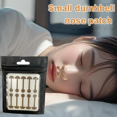 Small dumbbell nose stickers Highly breathable, suitable For all 100/20pcs- T3X9 - image 1 of 4