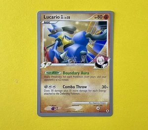 Lucario GL - 2009 (Tsubasa Nakamura) 8/111 World Championship Decks - Bild 1 von 4
