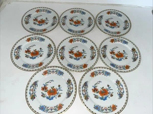 (Set Of 8) Ceralene A. Raynaud Limoges France Salad Plates 7.5 Inches Excellent - Picture 1 of 10