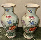 12" pair China qing dynasty kangxi mark Porcelain Multicolored character vase