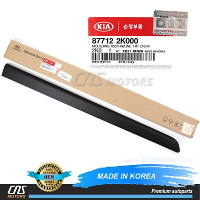 GENUINE Front Door Side Molding PASSENGER RH for 10-13 Kia Soul 877122K000⭐⭐⭐⭐⭐ Foto 1 de 4