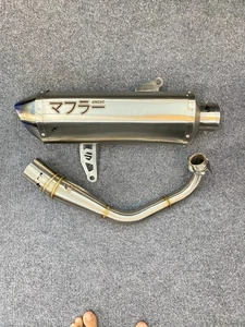 Fits For Yamaha XMAX 300 250 Exhaust Custome 2018-2025 Headers Muffler PnP - Picture 1 of 5